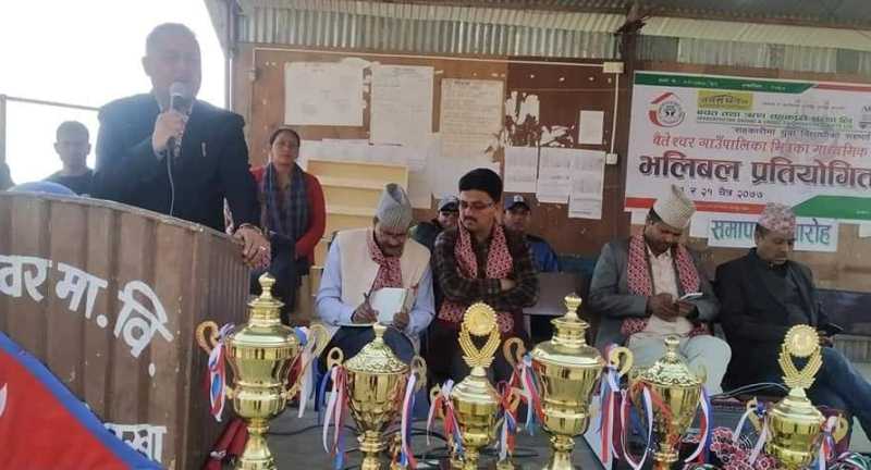 सहकारी मैत्री भलिबल प्रतियोगिताको उपाधि काली ढुङ्गा माविलाई 