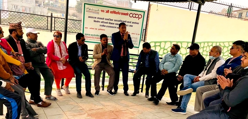 साताव्यापी कार्यक्रम गर्दै शुक्र पथ सहकारीको स्थापना दिवस सम्पन्न 