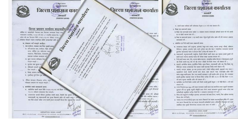 निषेधाज्ञा एक साता थपियो, सहकारीले पूर्ण समय सेवा दिन पाउने