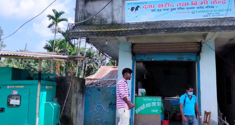 बचत तथा ऋण सहकारीलाई कृषिको १ करोड अनुदान 