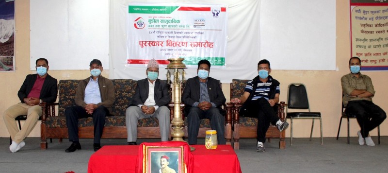 भानु जयन्तीमा बुडोल सामुदायिक साकोसद्धारा पुरस्कार वितरण