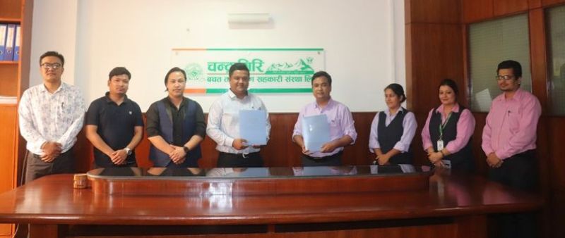 चन्द्रागिरि साकोसले कर्मचारी रहित बैंकिङ सेवा दिने 