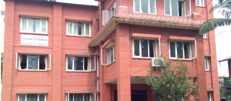 गत वर्षको सूचनाका अधारमा सहकारीको साधारण सभा गर्न विभागको निर्देशन्
