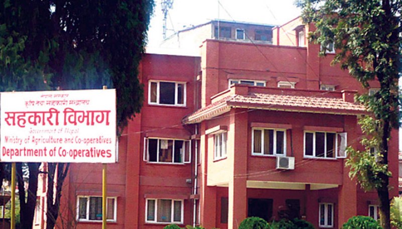 सहकारी विभागको अनुगमनमा, महालेखाको प्रश्न