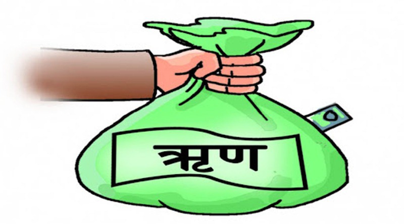 सहकारीले पाँच करोडसम्म ऋण पाउने