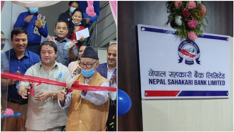 नेपाल सहकारी बैंकले ६ महिनाभित्र कारोबार सुरु गर्छः सुरेन्द्र भण्डारी
