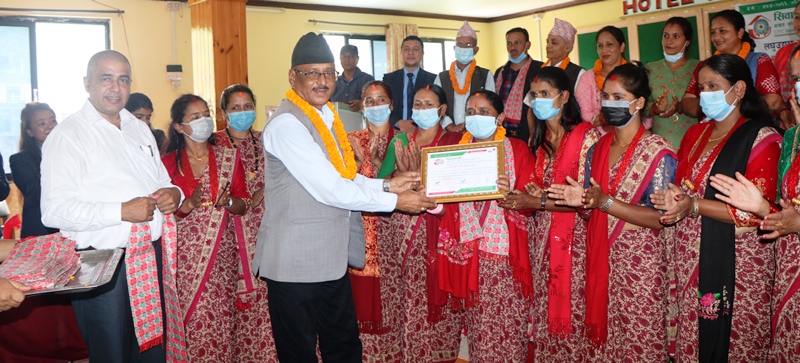 सिवाईसी साकोसको महिला लक्षित लघु उद्यम कार्यक्रमको सुरुवात