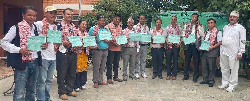 पर्यटन केन्द्रीय सहकारी संघमा नयाँ नेतृत्व