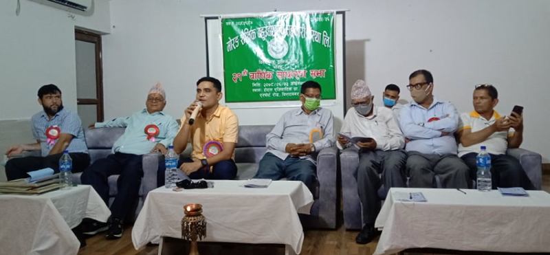 मोरङ शैक्षिक सहकारीको २१ औं साधारणसभा सम्पन्न
