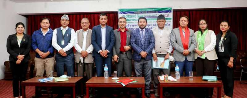 उत्पादनलाई प्राथमिकता दिँदै बहुउद्देश्यीय सहकारी
