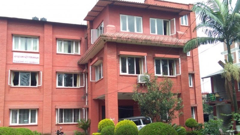 अव सहकारीको भर्चुअल साधारण सभा मान्य नहुने