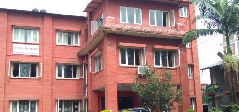 साधारणसभामा तत्काल कडाइ नगरिने, असोजसम्म भर्चुअललाई पनि मान्यता