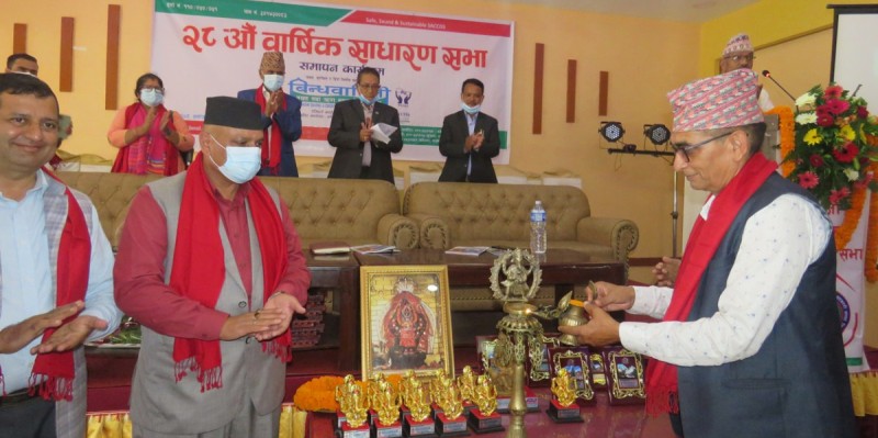 विन्धवासिनी साकोसको २८औं वार्षिक साधारण सभा सम्पन्न