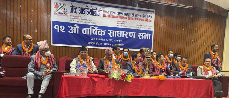 जेष्ट आईडियोलोजीको सेयर पुँजी १० करोड