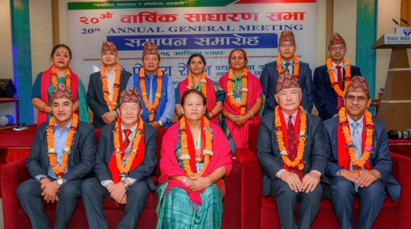 पोखरा रोयल साकोसमा नयाँ सञ्चालक समिति चयन