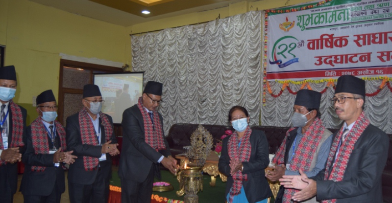 शुभकामना साकोस र शुभकार्य कृषि सहकारी एकिकरण हुने