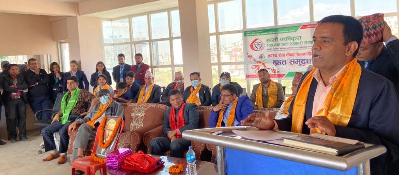 हाम्रो एकीकृत साकोसको आठौ सेवा केन्द्र भक्तपुरमा
