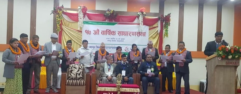 भक्तपुर जिल्ला बचत संघको निर्वाचन सहितको साधारण सभा सम्पन्न