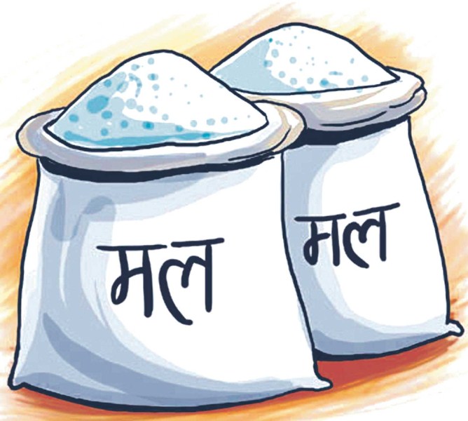 मल उत्पादन गर्दै सहकारी