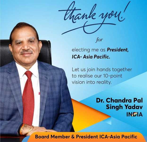 आइसीए एपीको इतिहासमा पहिलो पटक भारतीय अध्यक्ष
