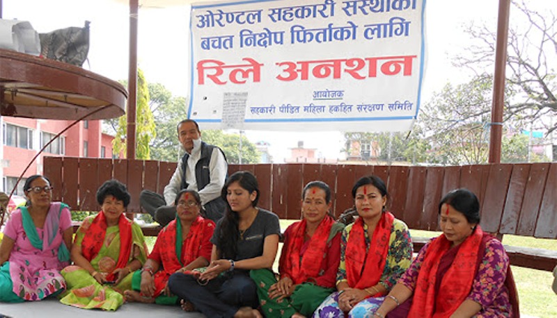 ओरेण्टलका पीडित फेरि सडकमा 