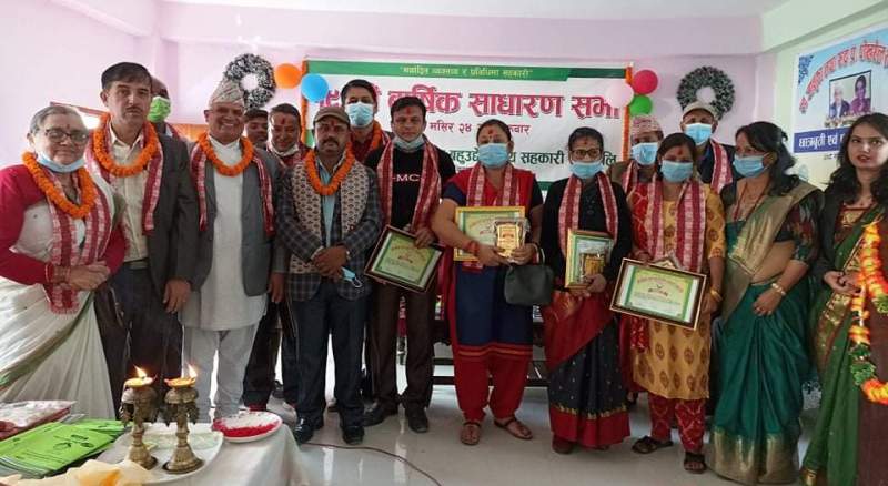 पब्लिक स्टारको निर्वाचन सहितको साधारणसभा सम्पन्न