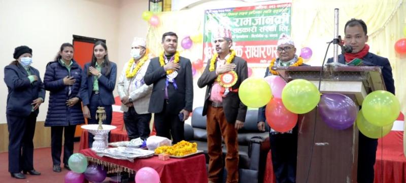 उद्देश्य परिवर्तन गर्दै राम जानकी कृषि सहकारी 
