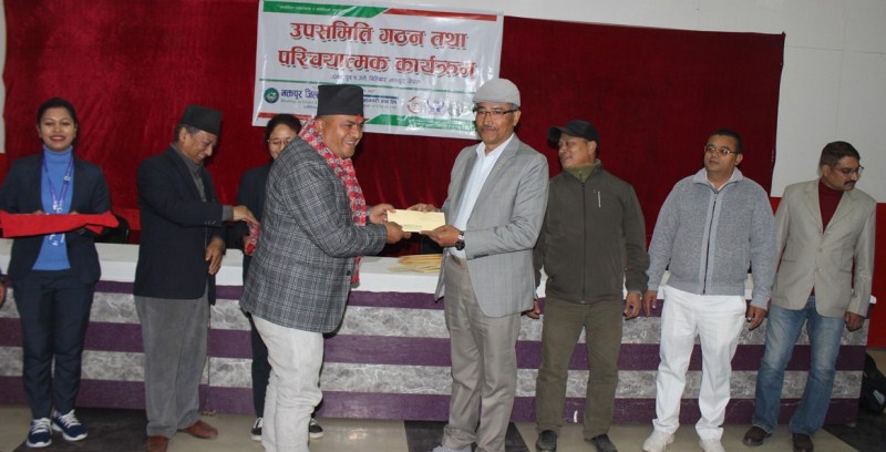 भक्तपुर बचत संघमा ११ उपसमिति गठन