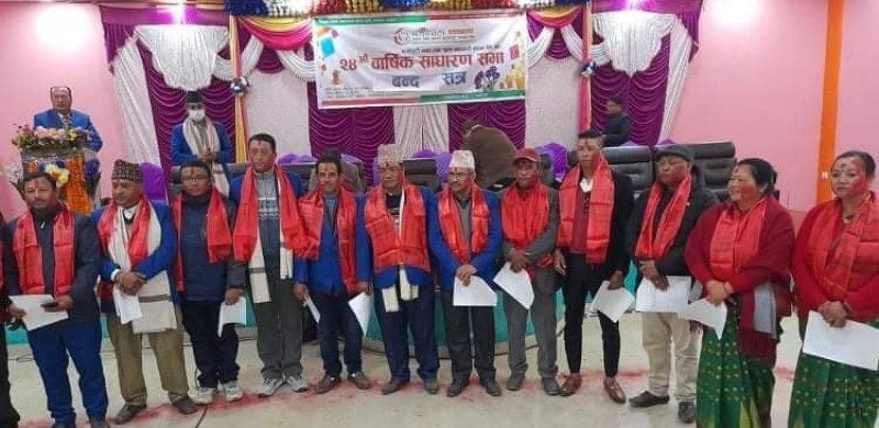 नयाँपाटी साकोसको निर्वाचन सहितको २४औं वार्षिक साधारणसभा सम्पन्न