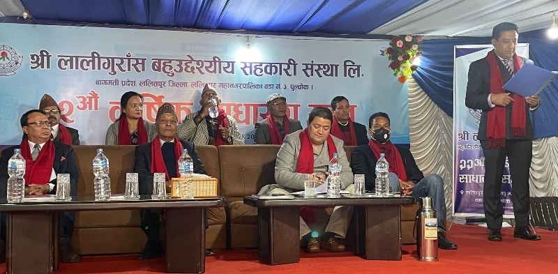 श्री लालिगुराँस सहकारीको २२ औ साधारणसभा सम्पन्न 