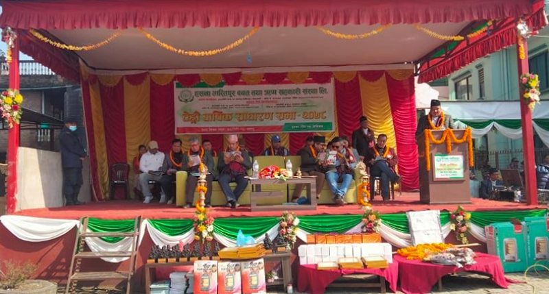 हसना भास्तिपुर साकोसको १३ औँ बार्षिक साधारण सभा सम्पन्न