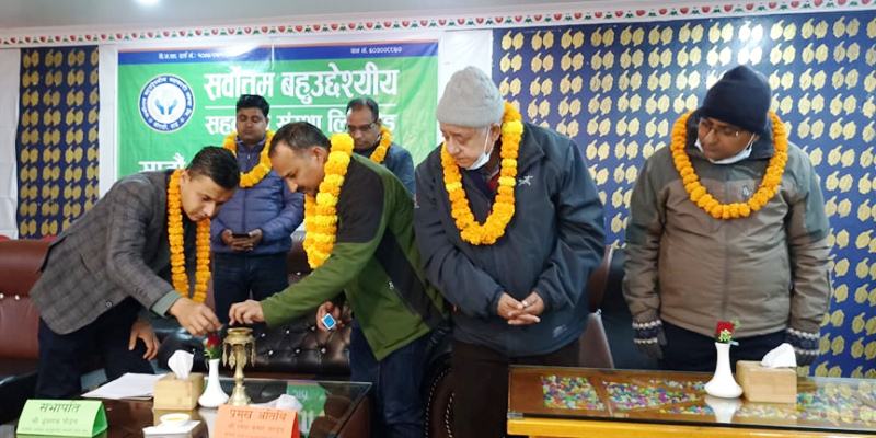 आर्थिक विकासको प्रमुख आधार सहकारी