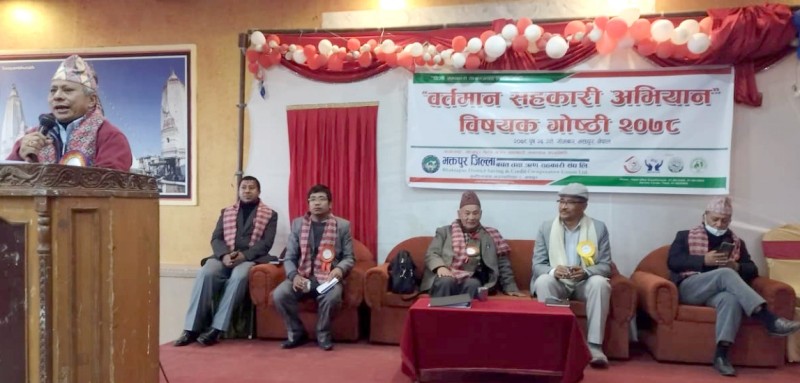 सहकारीमा तरलता संकट हुन सक्छ, सचेत हुनुपर्छ