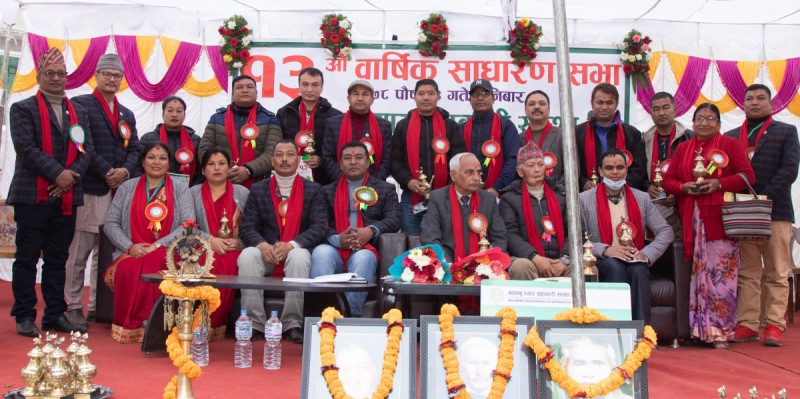 बलम्बु च्याउ सहकारीको १३औं वार्षिक साधारण सभा सम्पन्न