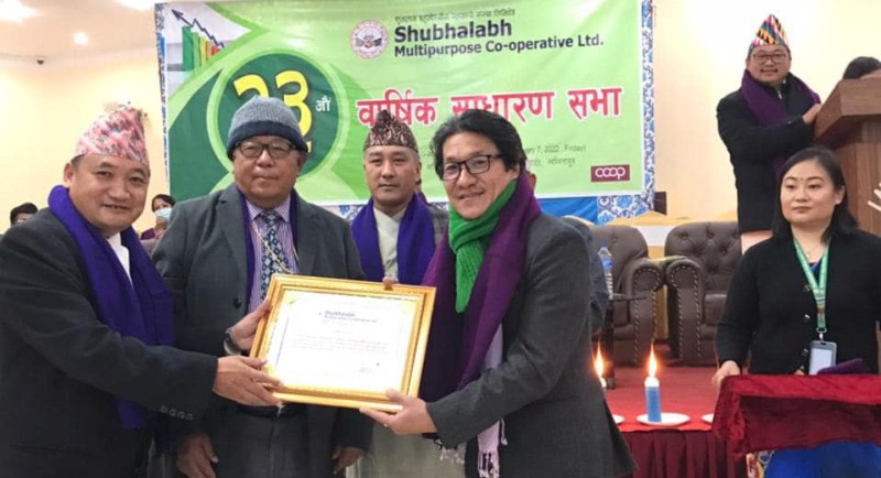 शुभलाभ बहुउद्देश्यीय सहकारीको २३औं वार्षिक साधारण सभा सम्पन्न