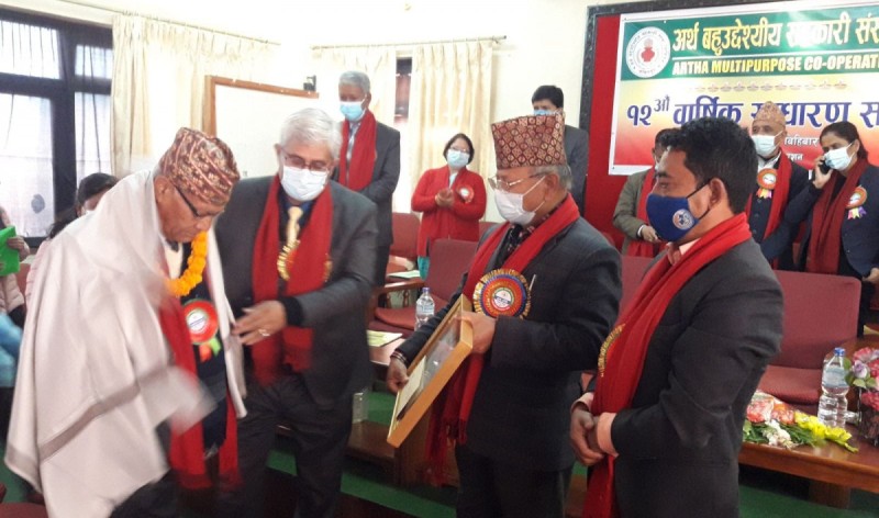 अर्थ बहुउद्देश्यीय सहकारीको १२औं वार्षिक साधारणसभा सम्पन्न