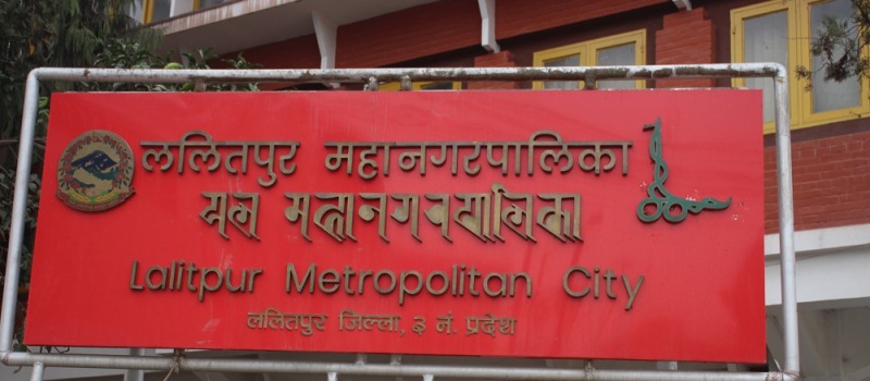 प्रतिवेदन नबुझाउने सहकारीलाई जरिवाना