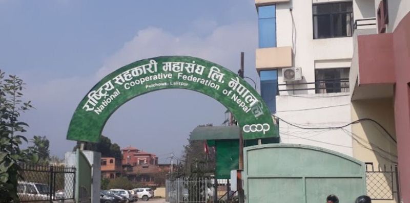 तीन दिने अल्टिमेटम दिएर कहाँ हरायो महासङ्घ ? 