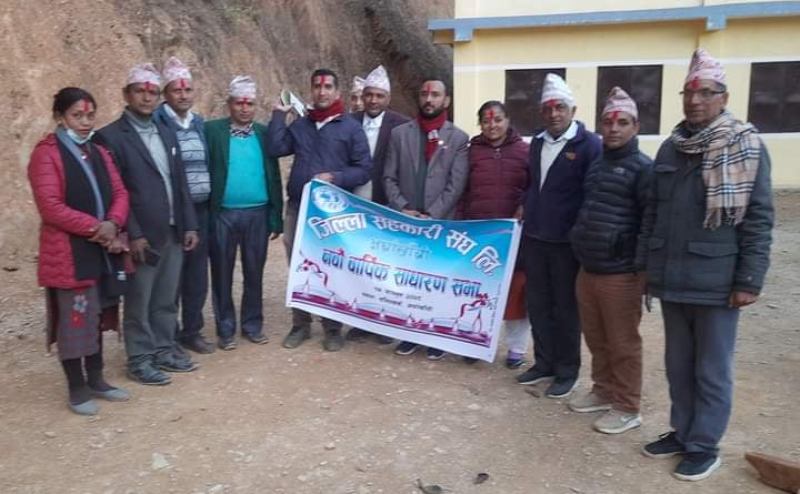 अर्घाखाँची जिल्ला संघमा नयाँ नेतृत्व 