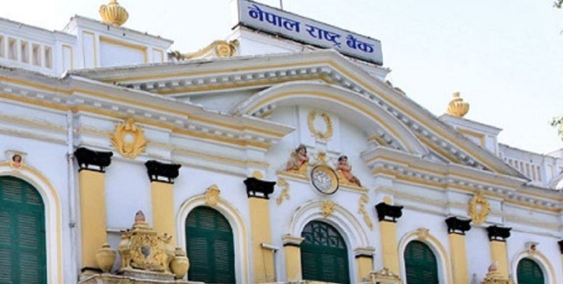 बुधबारबाट एक रुपैयाँको सिक्का चलन चल्तीमा