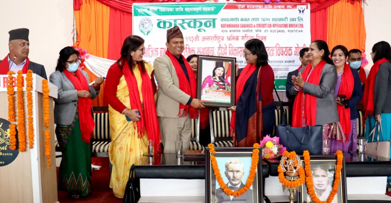 ७ बुँदे घोषणा जारी गर्दै कास्कूनको एकदिने गोष्ठि सम्पन्न
