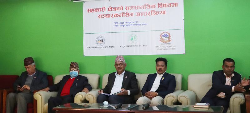 बाणिज्य बैंकले ब्याज बढाए, सहकारीको ब्याज बढ्ने : अध्यक्ष कंडेल