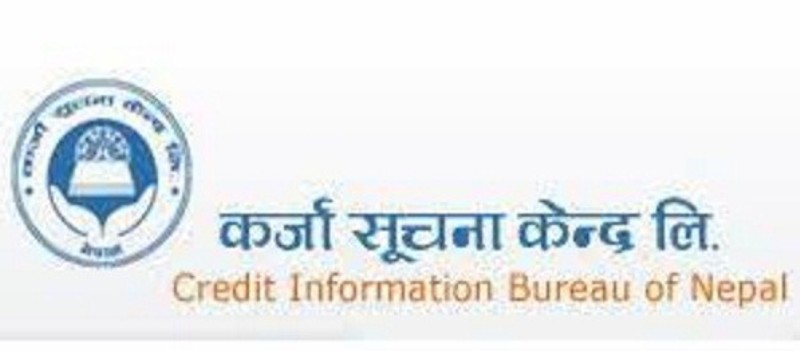 पाँच सहकारी कर्जा सूचना केन्द्रको नेटवर्कमा 