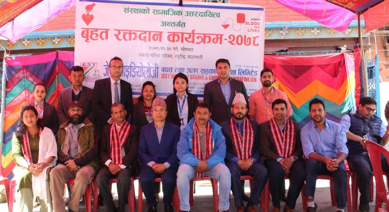 जेष्ट आइडियोलोजी सहकारीद्धारा रक्तदान कार्यक्रमः ५२ पिन्ट रगत संकलन