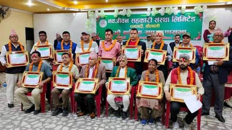 नवजीवन सहकारीको निर्वाचनसहितको साधारण सभा सम्पन्न
