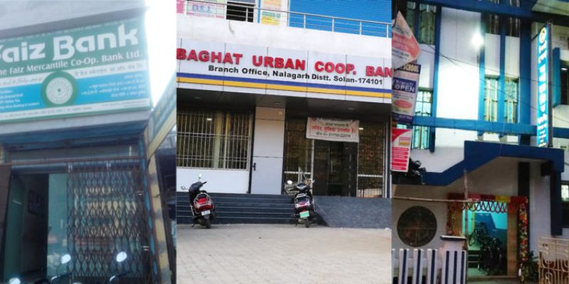 आठ सहकारी बैंकलाई २५ लाखसम्म जरिवाना 