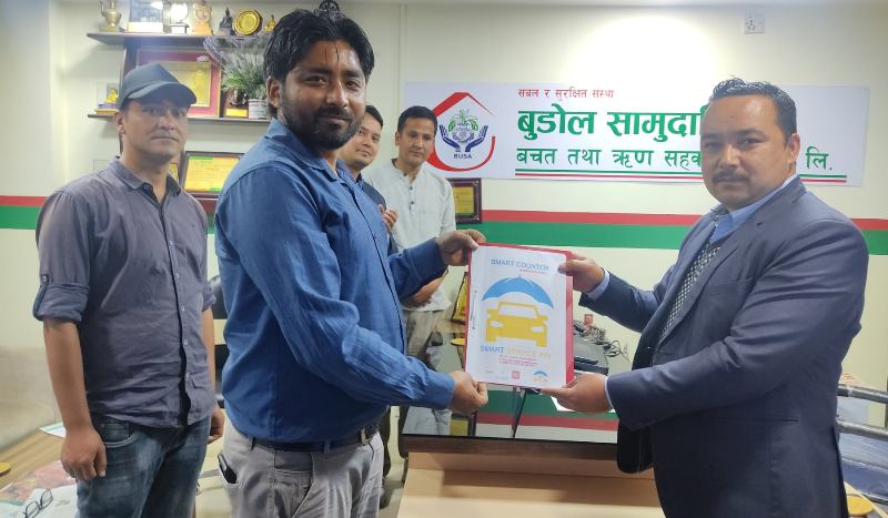 बुडोल सामुदायिक साकोसले सदस्यलाई ब्लुबुक नवीकरण सेवा दिने