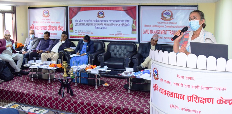 सहकारीका समस्यामाथि छलफल : सातै प्रदेशका मन्त्रीहरू एकै ठाउँमा