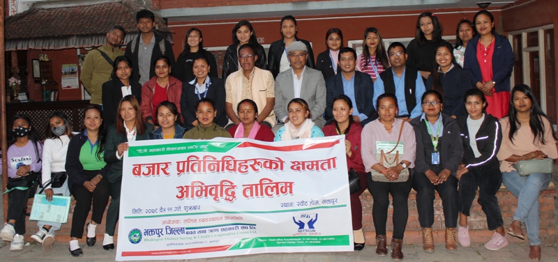 बचत संघ भक्तपुरको बजारप्रतिनिधि क्षमता अभिबृद्धि तालिम सम्पन्न