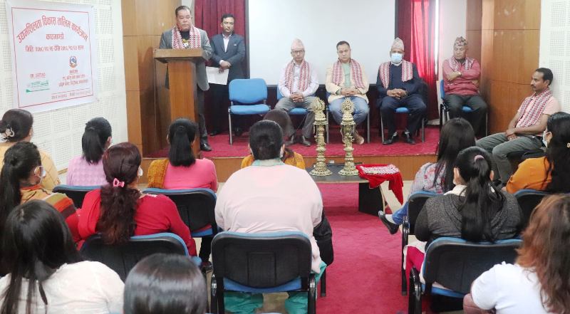 चन्द्रागिरि साकोसद्धारा उद्यमशीलता विकास तालिम सुरु
